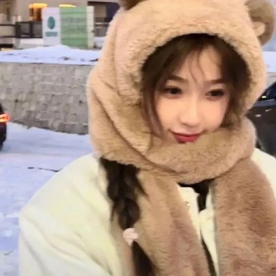你是世界的起源